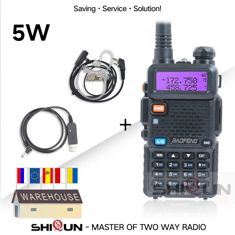 Портативная рация Baofeng UV5R 5 Вт UHF VHF | Мобильные телефоны и аксессуары