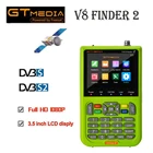 Спутниковый прибор GTmedia V8 Finder 2 DVB-S2S2X H.265