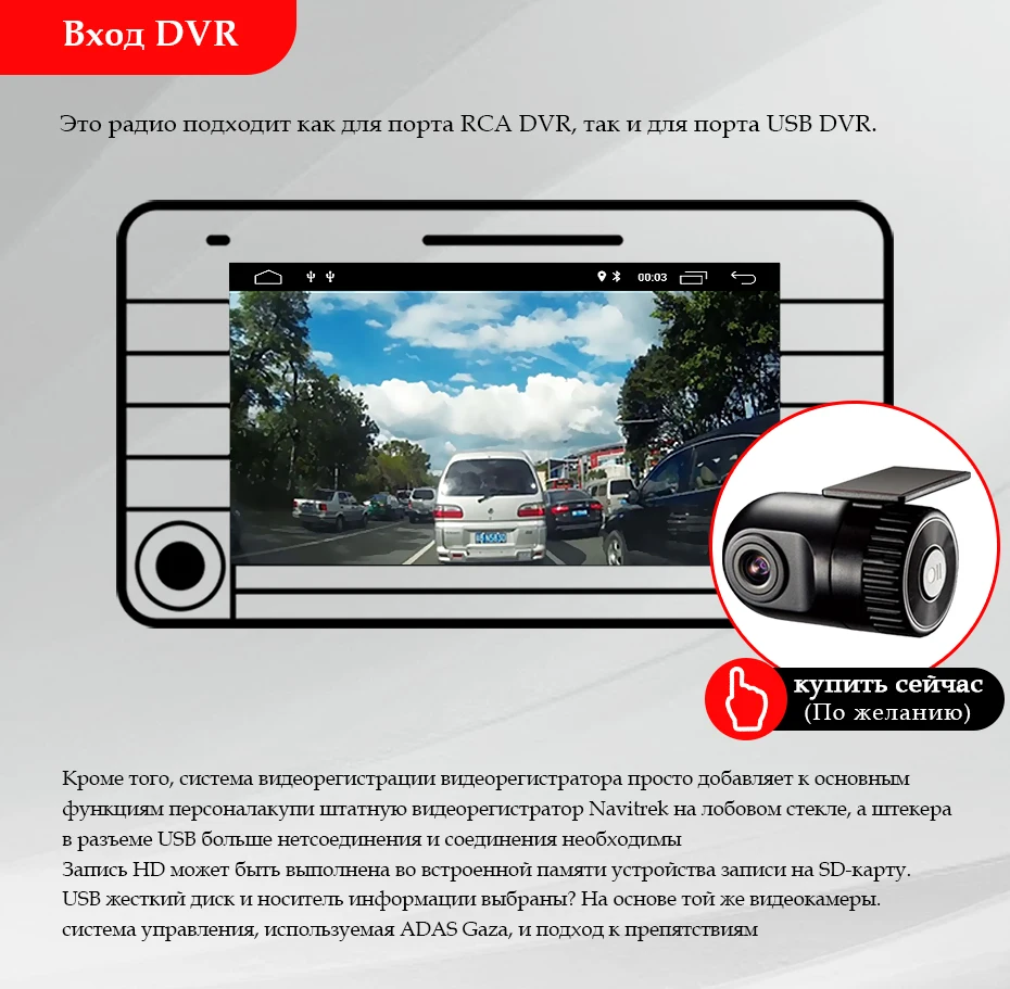 4G 64G 2 din Android 10 автомобильный мультимедийный DVD gps навигатор для Mercedes Benz ML GL CLASS W164 ML350 ML500 GL320 авто радио DSP