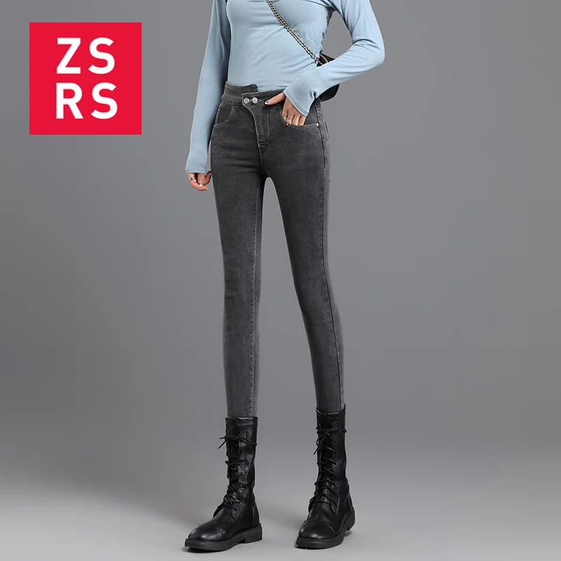 

Zsrs Skinny Jeans Woman Low Waist Ladies Jeans High Waist Denim Women Denim Pants High Elastic Skinny Pencil Stretch Jeans Femme