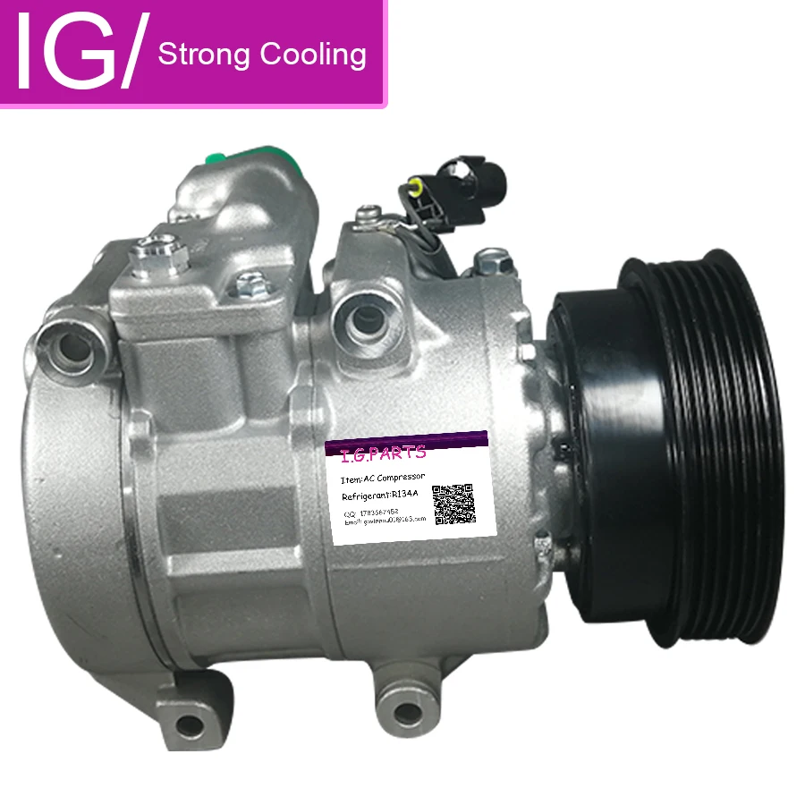6SBU16C AC компрессор для Kia Rio 1,5 кіа CERATO 1,6 2004-2012 11270-24500 8C271-00450 11270-28800 P30013-2270 97701-1G310