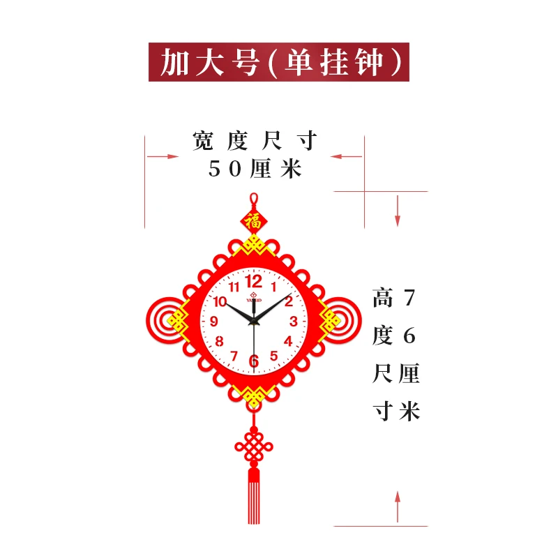 

Reloj