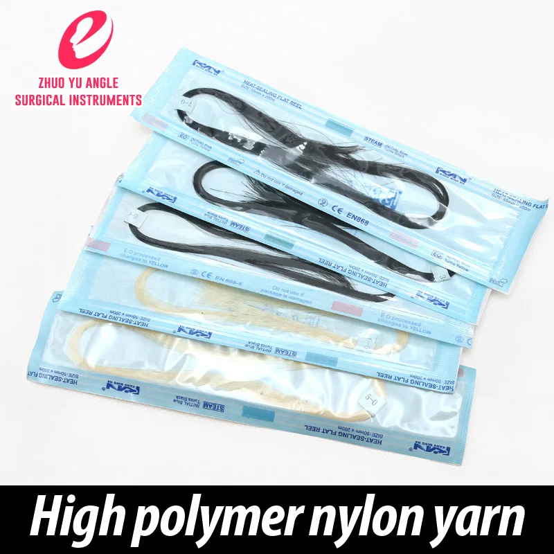 Двойная линия век-это нанометрический инструмент для швов с двойной