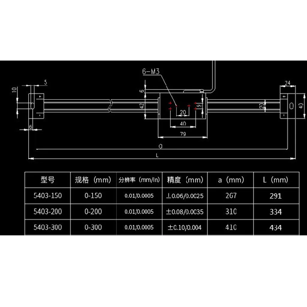 

Digital Remote Scale Dual Use LCD Display DRO Table Readout Ruler for Lathe