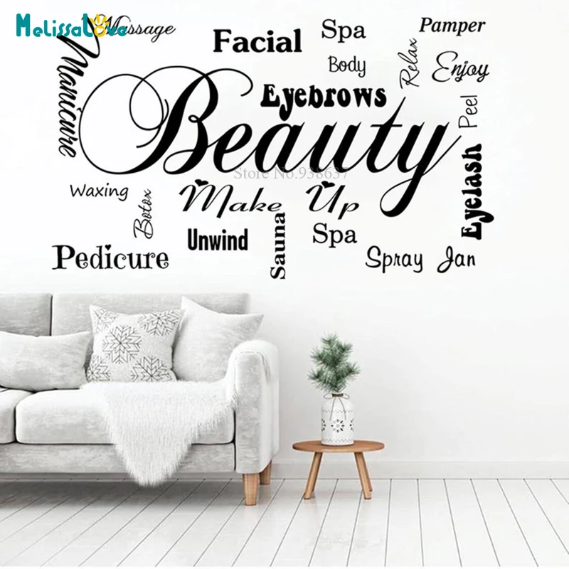 Наклейки для салона красоты и макияжа дневные виниловые обои BA914