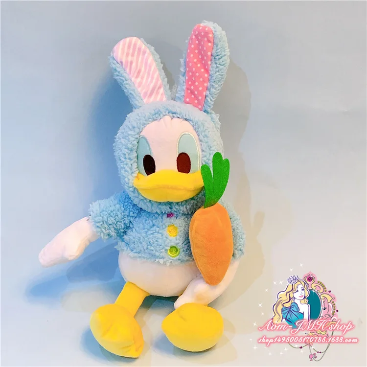 25 см Новые горячие продажи морковь кроличьи ушки пакет Дональд Дак Кукла Kawaii