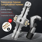 Продольный открывающийся нож, продольная оболочка, волоконно-оптический кабель, устройство для зачистки кабеля