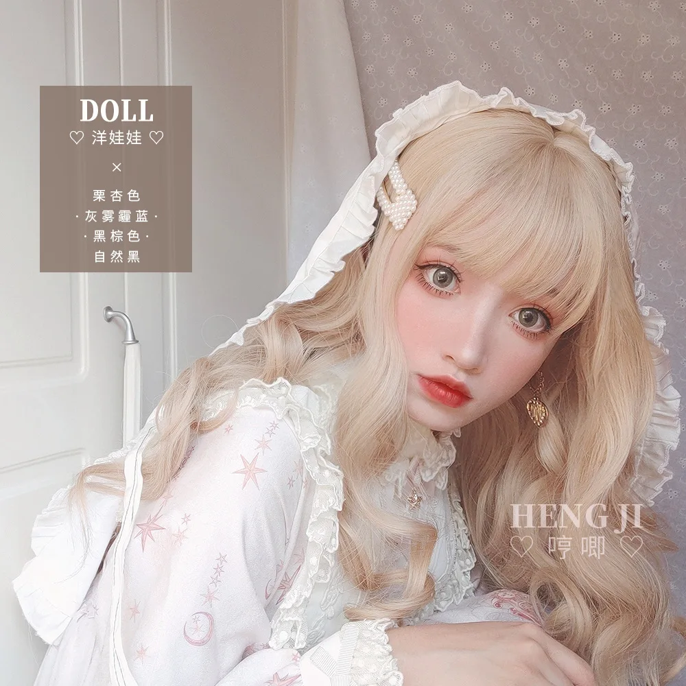 

Парик Heng Ji Lolita, женские длинные волосы, Лолита, повседневные длинные вьющиеся волосы, мягкий сетчатый красный парик Лолиты из искусственного меха