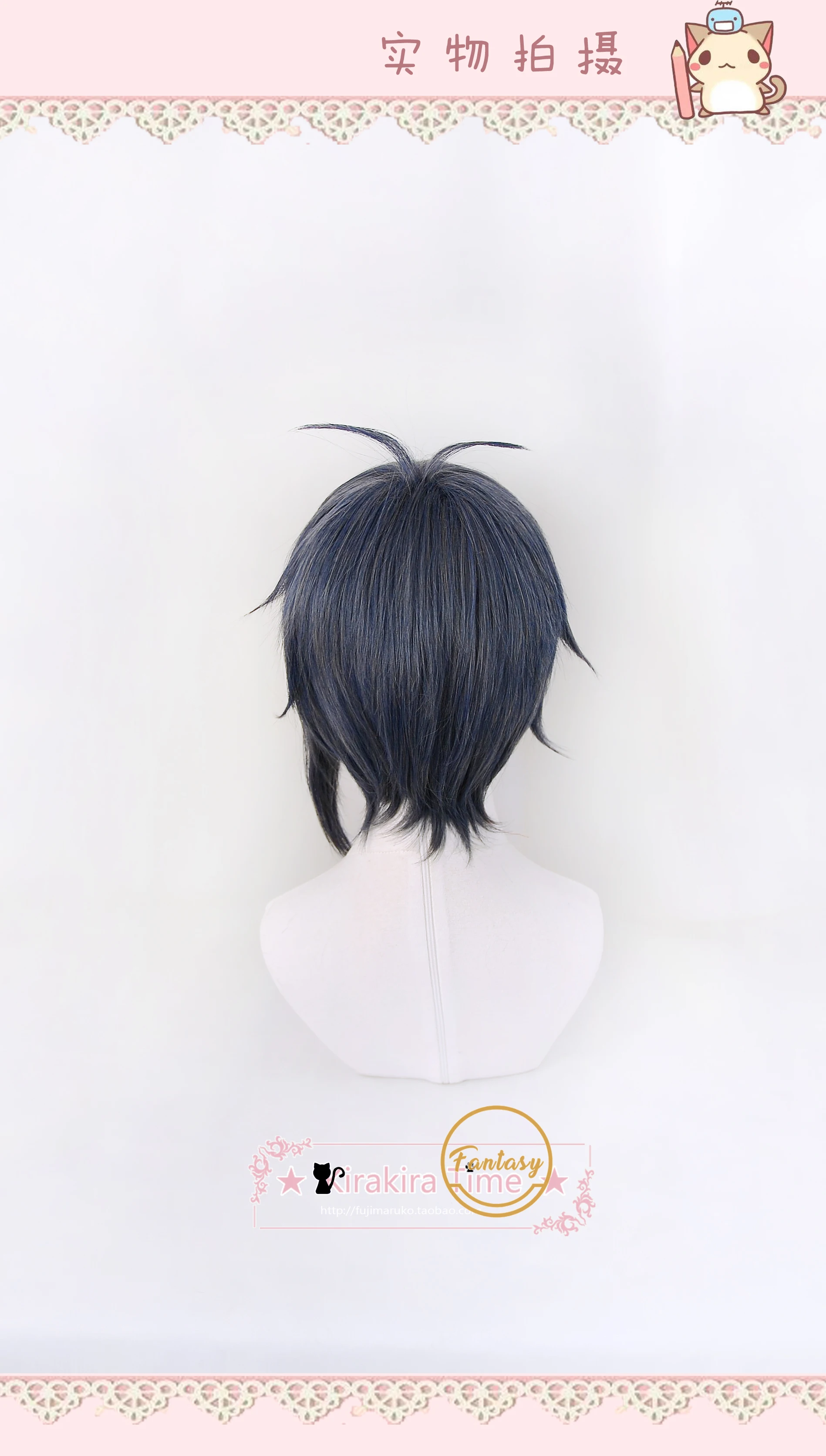 Touken Ranbu онлайн косплей миказуки мунечика короткий парик термостойкий