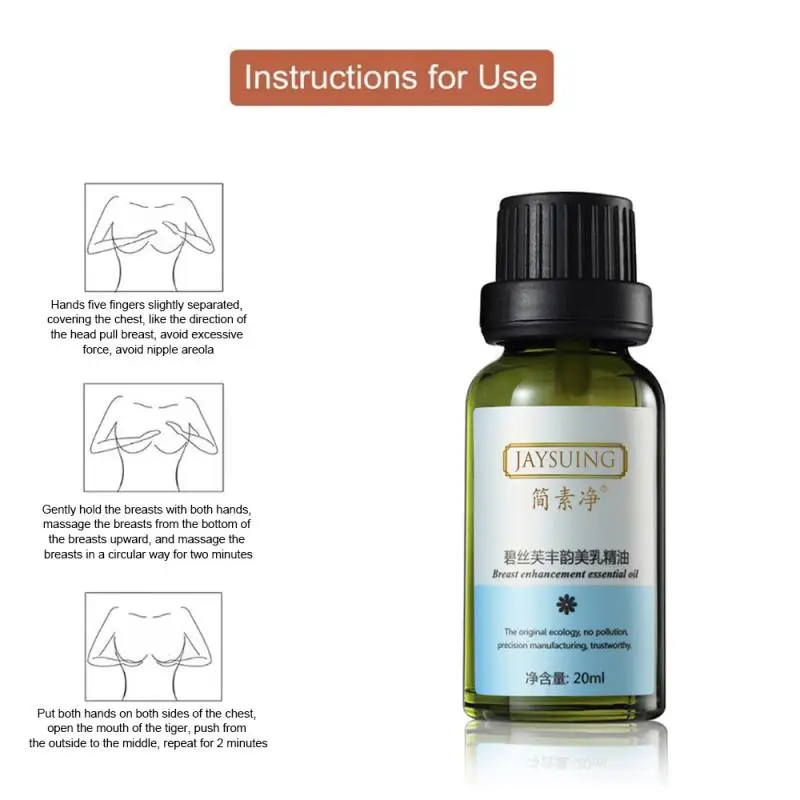 20 мл естественной груди эфирное масло для увеличения утягивающий подъем