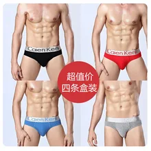 Brand 10 Colors Cotton Men Breathable Mens Briefs Underwear For Men Soft Homme Silver Edge Shorts Men Hot Underpants 4pcs/Lot