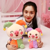 hot253555cm lovely clown pig with clothes hat plush toys stuffed soft animals pillow dolls for kids birthday gifts
