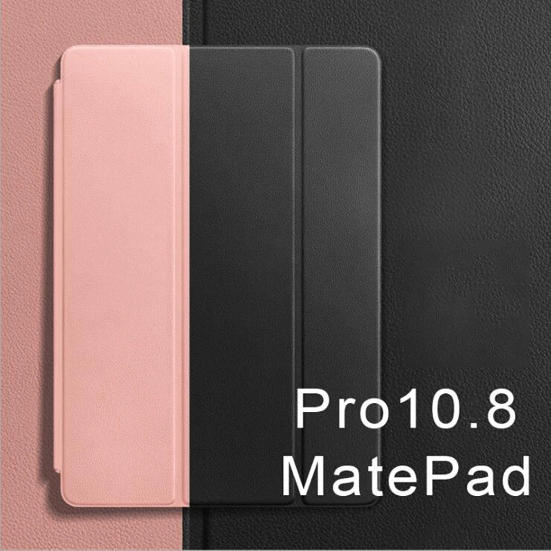Чехол для смартфона Huawei MatePad Pro 10 8 дюймов 2019 чехол подставка из искусственной кожи