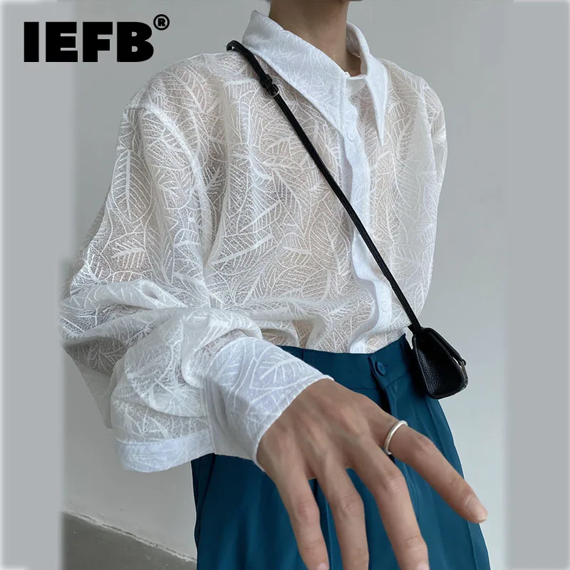 

IEFB 2021 Ранняя осень новая текстура листьев тонкая элегантная слегка прозрачная Дымчатая пикантная Свободная рубашка с длинным рукавом в сти...