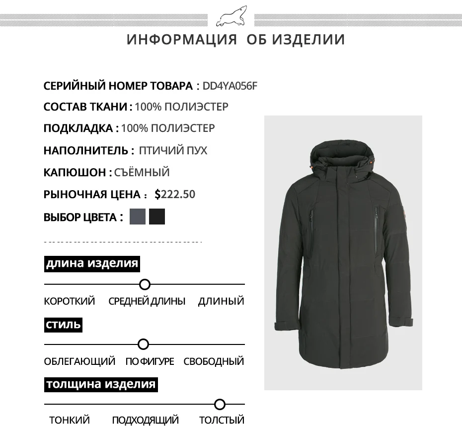 ICEbear Зимний пуховик Мужская Теплая стеганая куртка с капюшоном Модная Повседневная парка мужские пальто толстовки Мужская одежда DD4YA056F