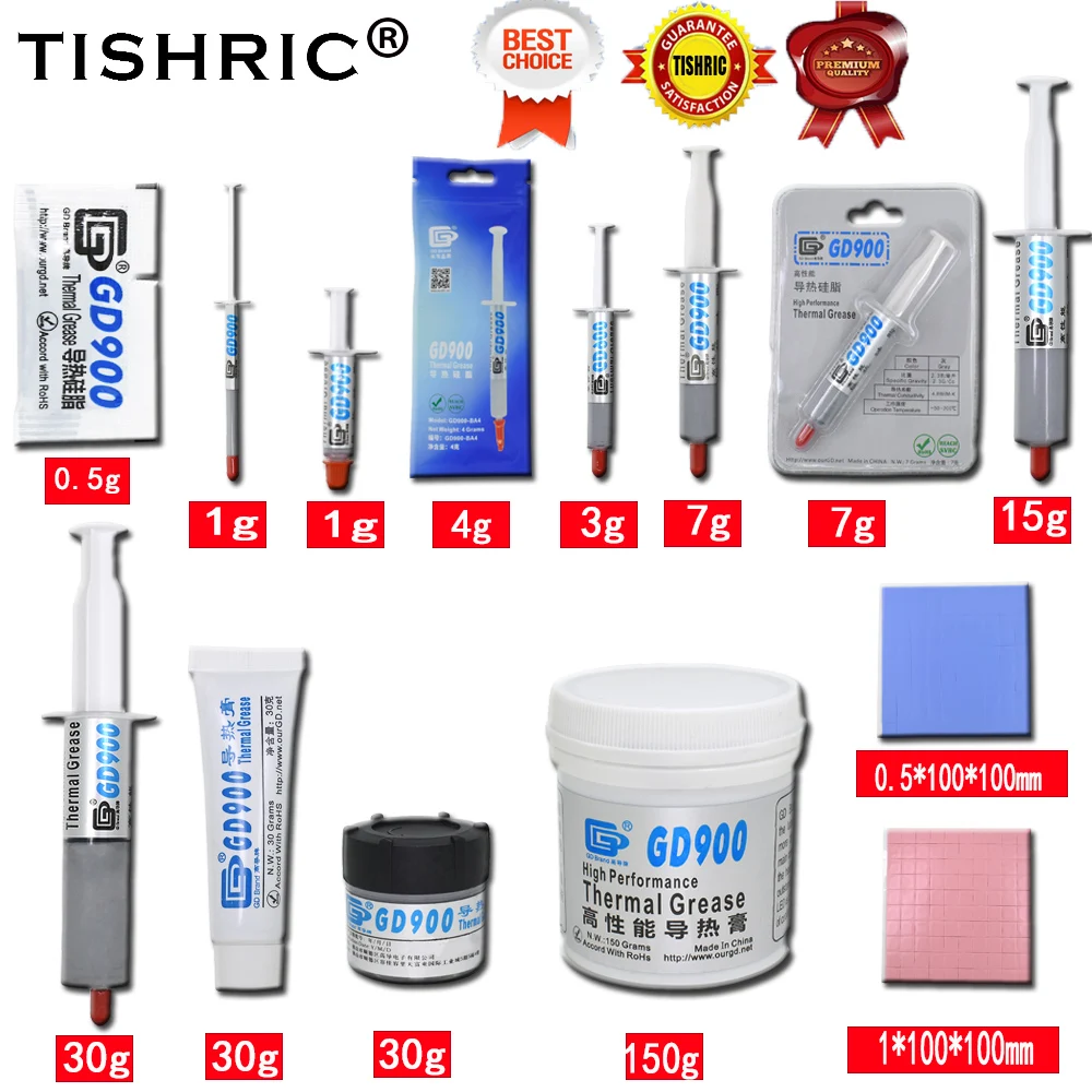 

TISHRIC 0.5g 1g 3g 4g 7g 30g 150g GD900 Thermal Grease Paste CPU Cooler Cooling Fan Thermal Conductive Processors Radiator Pad