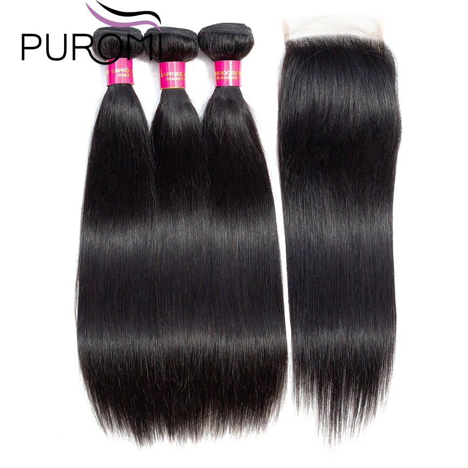 Распродажа прямые человеческие волосы 3 пряди застежкой бразильские без