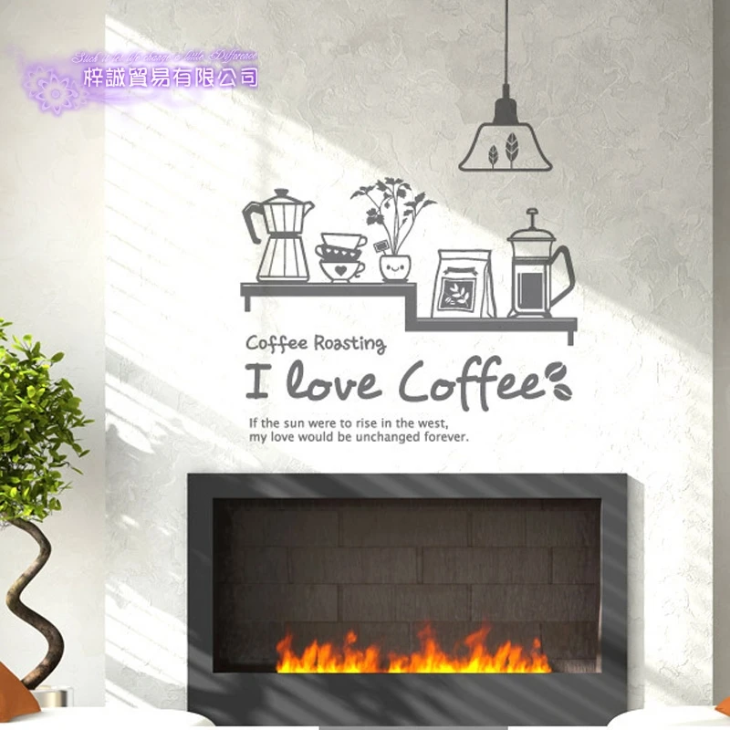 Стикер с кофе Еда светильник наклейка Cafe плакат виниловая художественная