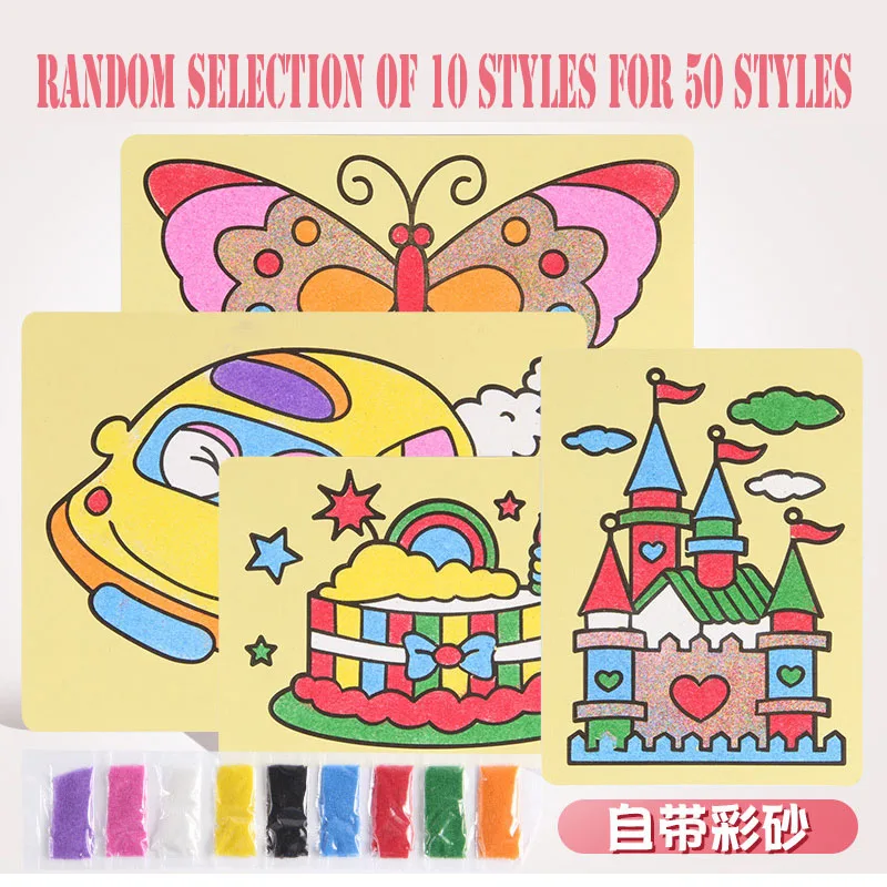 5 шт./партия цветная картина из песка выберите для мальчиков и девочек стиль детей
