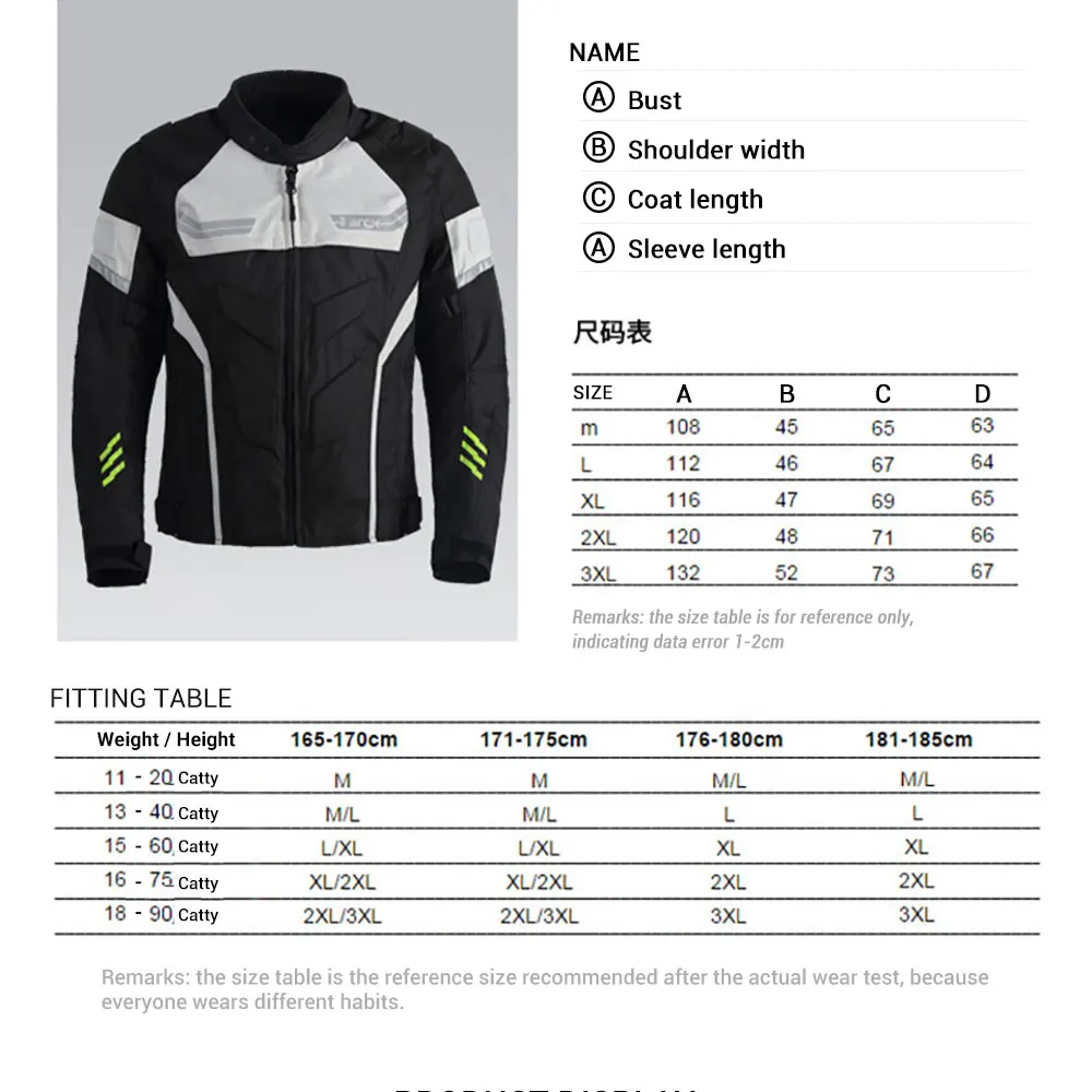 

ARCX Motorcycle Jackets Motocross Off-Road Racing Jacket Protective Gear Motorcycle Protection Moto Jacket Motorbiker Clothing