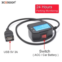 xcgaoon 24hours parking monitoring car obd hardwire kit charging cable with usb port 5v 3a for xiao mi 70mai yi dash dvr camera
