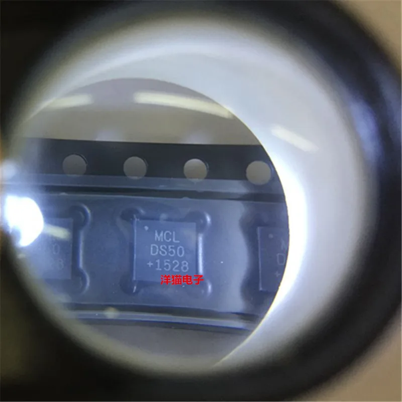 Модуль 5 шт. Φ 13.5A/50V/40W Фотогалерея | Электроника