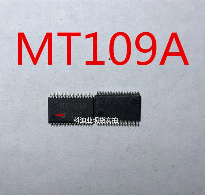 

MT109A новый импортный оригинальный