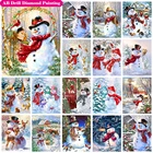 Набор для алмазной живописи, квадратныеКруглые бриллианты