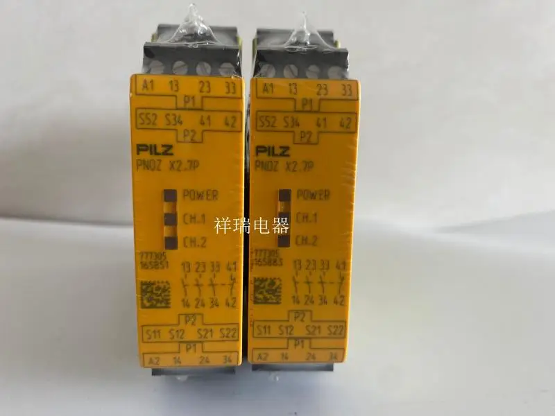 

Authentic Pearz Safety Relay Pnoz X2.7p // Order No. 777305