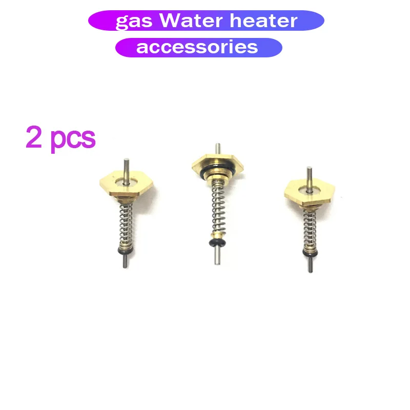 2 шт. OD 10 мм Высокое качество Новый Газовый Бойлер водяной клапан длина наперсток