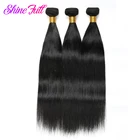 Прямые волосы Shinefull, искусственные неповрежденные волосы, волнистые двойные пряди натурального цвета, индивидуальные смешанные волосы 8-30 дюймов