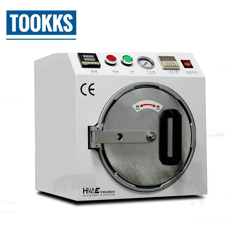 Автоклав с ЖК дисплеем высокого давления 12 дюймов 800 Вт|Наборы