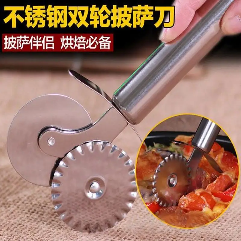 Нержавеющая сталь нож для пиццы двойной ролик резак выпечки теста макаронных