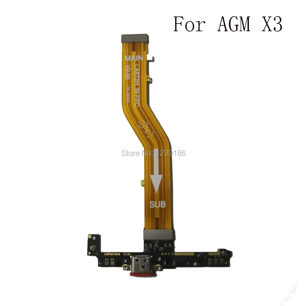 Оригинальный AGM X3 Micro USB для подключения зарядного устройства Зарядное устройство