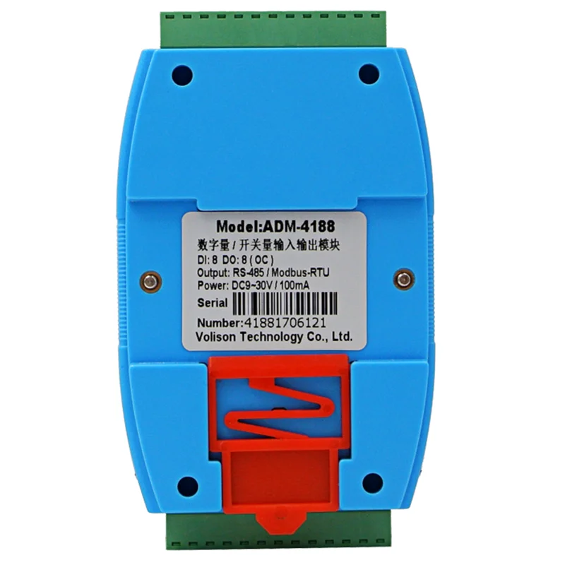 ADM 4188 цифровые модули ввода и вывода изолированный коммутатор модуль сбора
