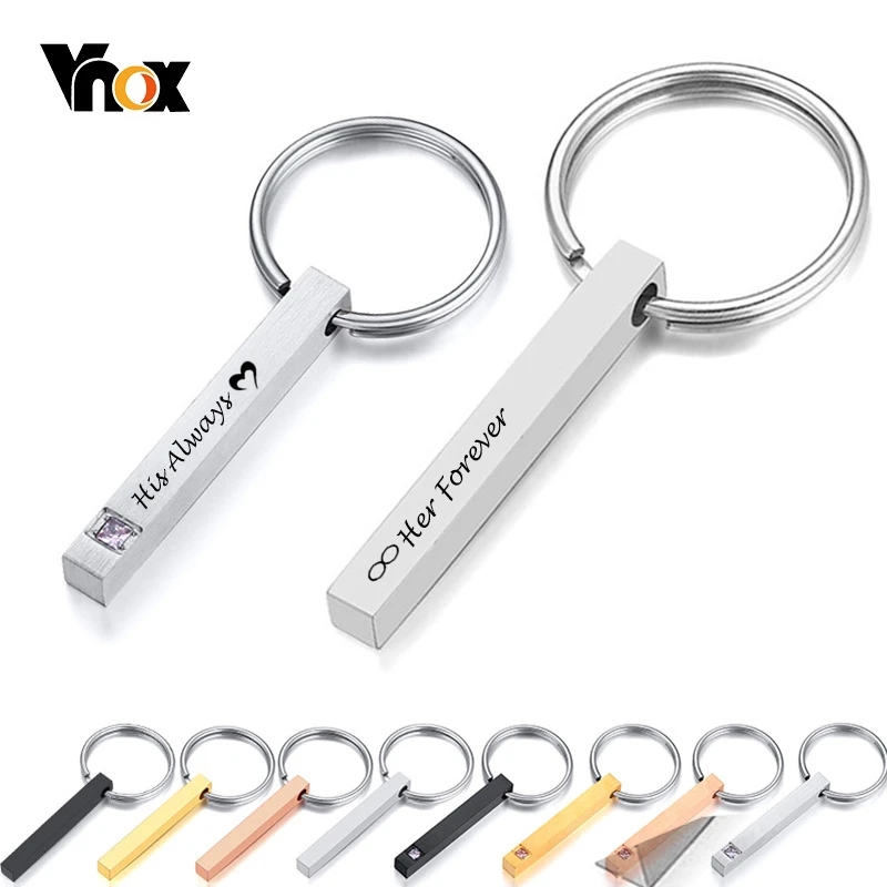 Брелок с гравировкой Vnox минималистичный вертикальный брелок для женщин и мужчин