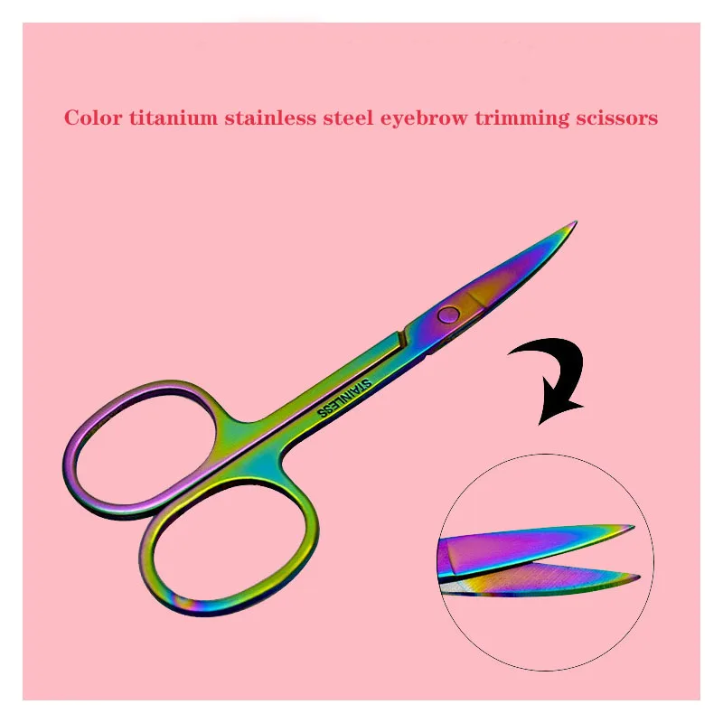 

Color Titanium stainless steel scissors eyebrow nose hair trimmer facial Tools Manicure Makeup beauty--tool