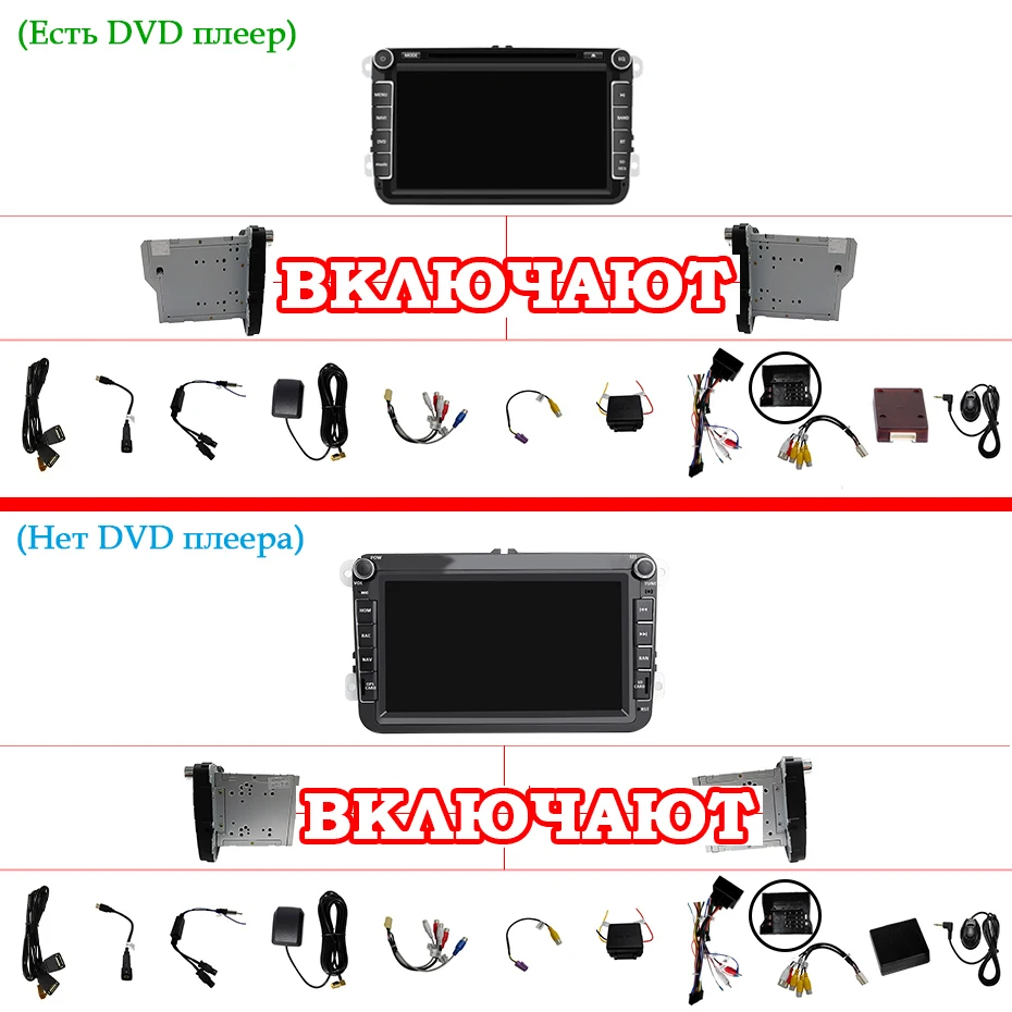 8 ядерный 4G ram 64G Android 9,0 2 DIN Автомобильный dvd-плеер gps для VW/GOLF 5 6/Polo/Passat/CC/B6/B7/Skoda/SEAT/Leon автомобильный радио мультимедиа