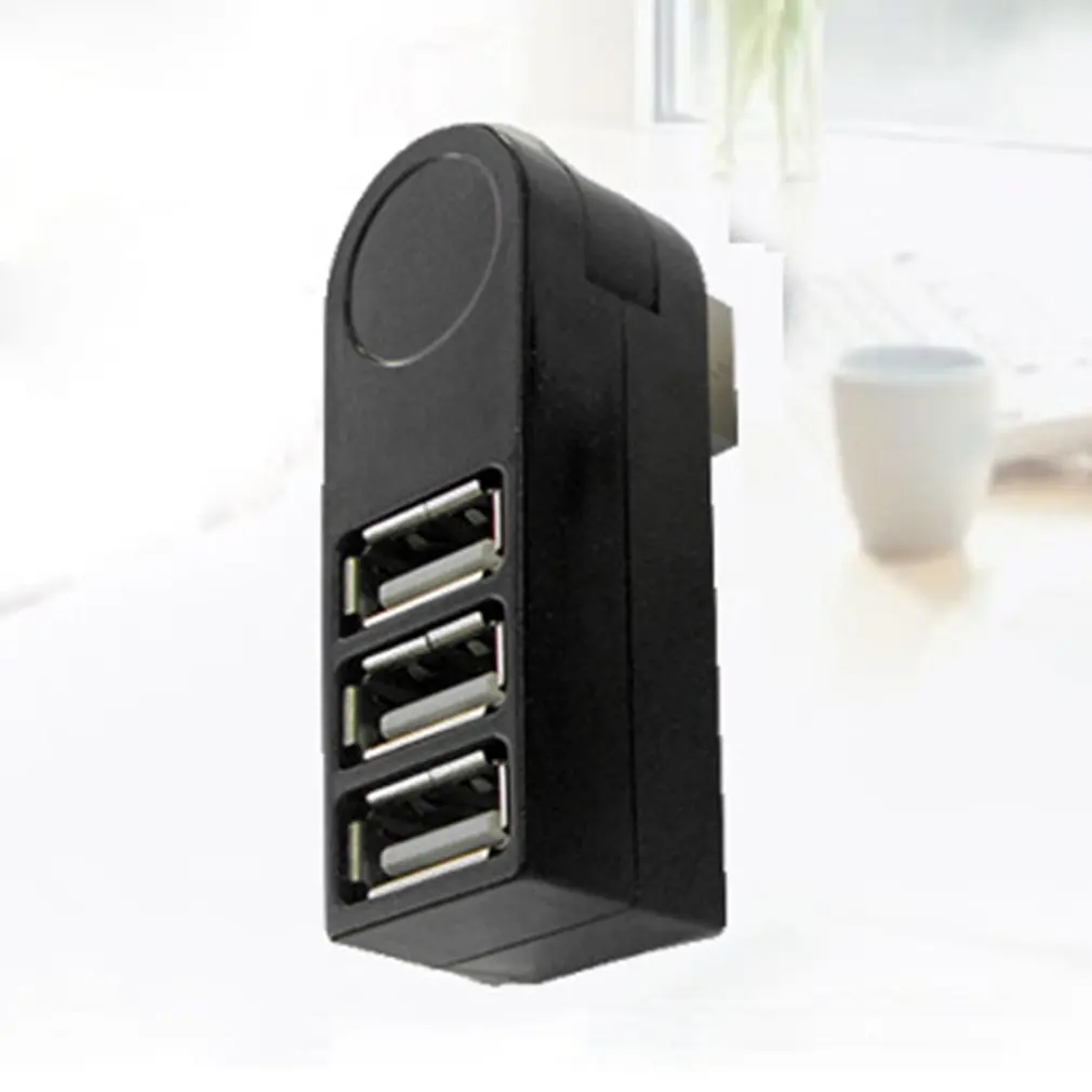 Usb2.0 концентратор сплиттер 3 usb роторный расширительный Док USB2.0 совместим с USB1.1