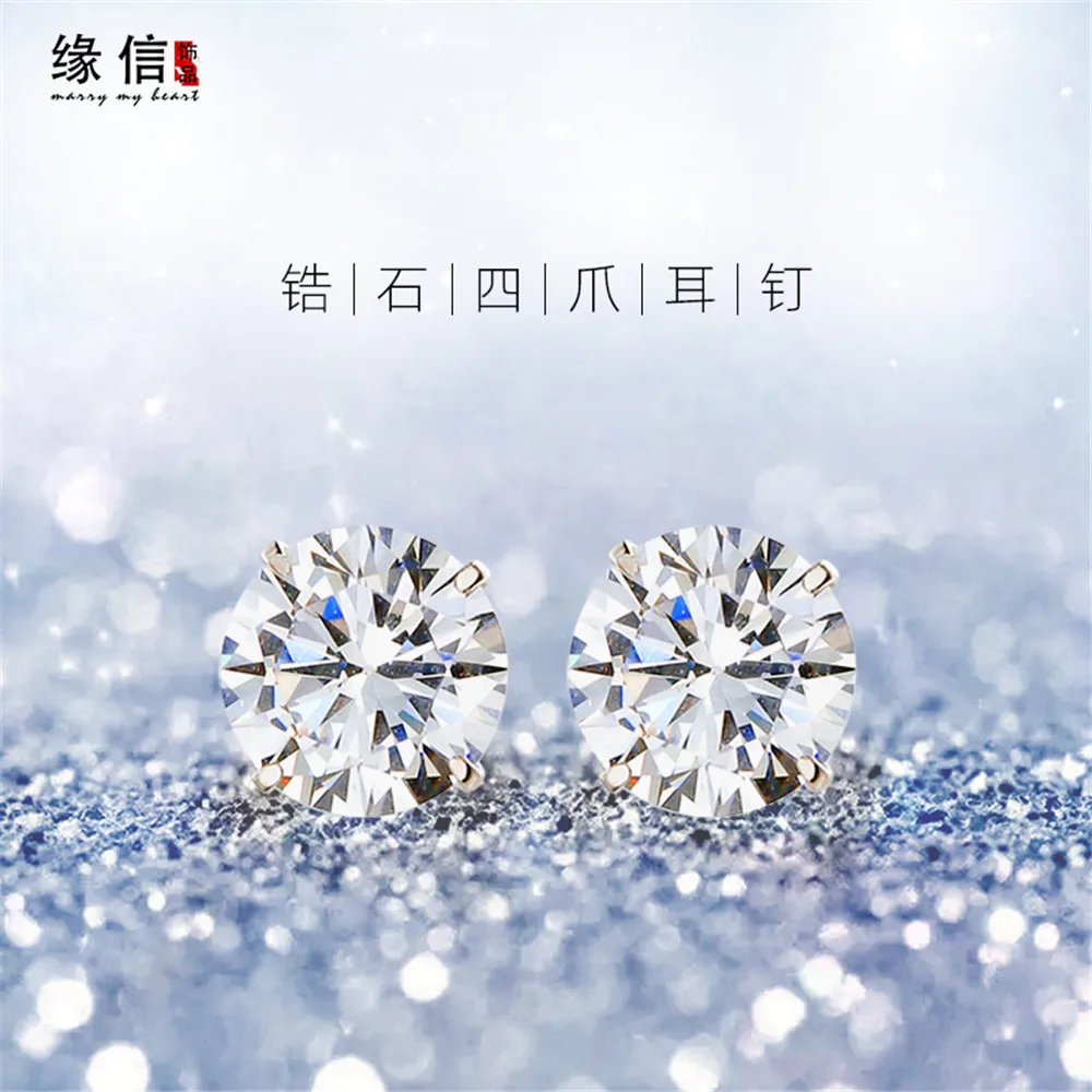 

1Pairs 3-7mm Classic Fashion Color CZ Element Stud Earrings for Women Crystal Zircon Studs Earring Mens Jewelry Wholesale New
