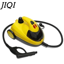 JIQI Multifunctional Steam Cleaner for home or commercial car cleaning Machine big capacity 1800ml