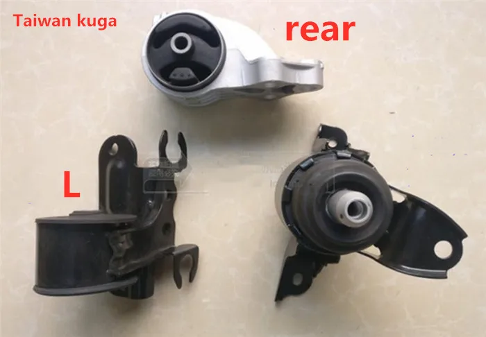 Опора для автомобильного двигателя крепление коробки передач опора Ford Escape 2.3L Kuga