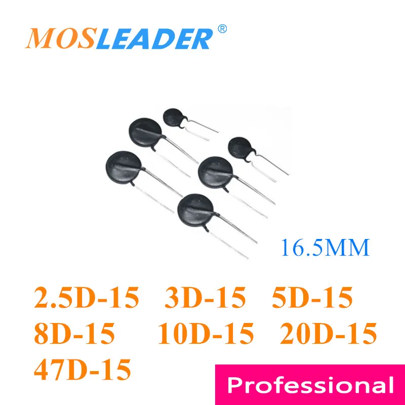Mosleader 500 шт. NTC термистор 2.5D-15 3D-15 5D-15 8D-15 10D-15 20D-15 47D-15 16 5 мм 2.5D15 3D15 5D15 8D15 10D15 20D15 47D15