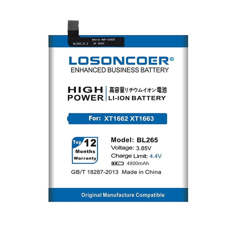 LOSONCOER 4800 мАч BL265 батарея для lenovo M Kung-Fu XT1662 батарея для MOTO M XT1663 XT1662 запасные аккумуляторы для телефонов