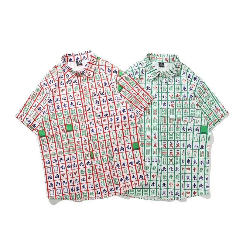 

Men Shirt Short Sleeve 2021 New Arrival Summer Loose Chinese Character Male Shirt Thin Comfortable Student Chinese Style S20