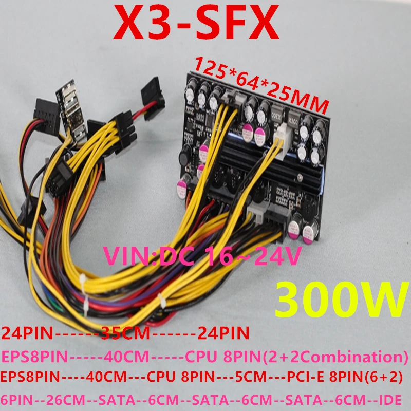 

New PSU Board For PICO-BOX Digital DC-ATX DC 16-24V 24PIN Wide Voltage Input High Power 300W Power Supply X300-MINI X3-SFX