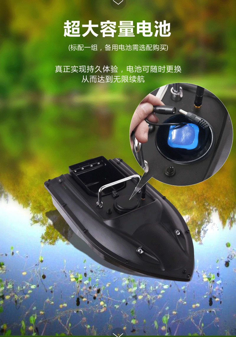 

Motor Shell Rc Boat Battery Model Engine Plastic Fishing Boat Remote Control Radio Barco De Pesca Remote Control Ship EA6YKC