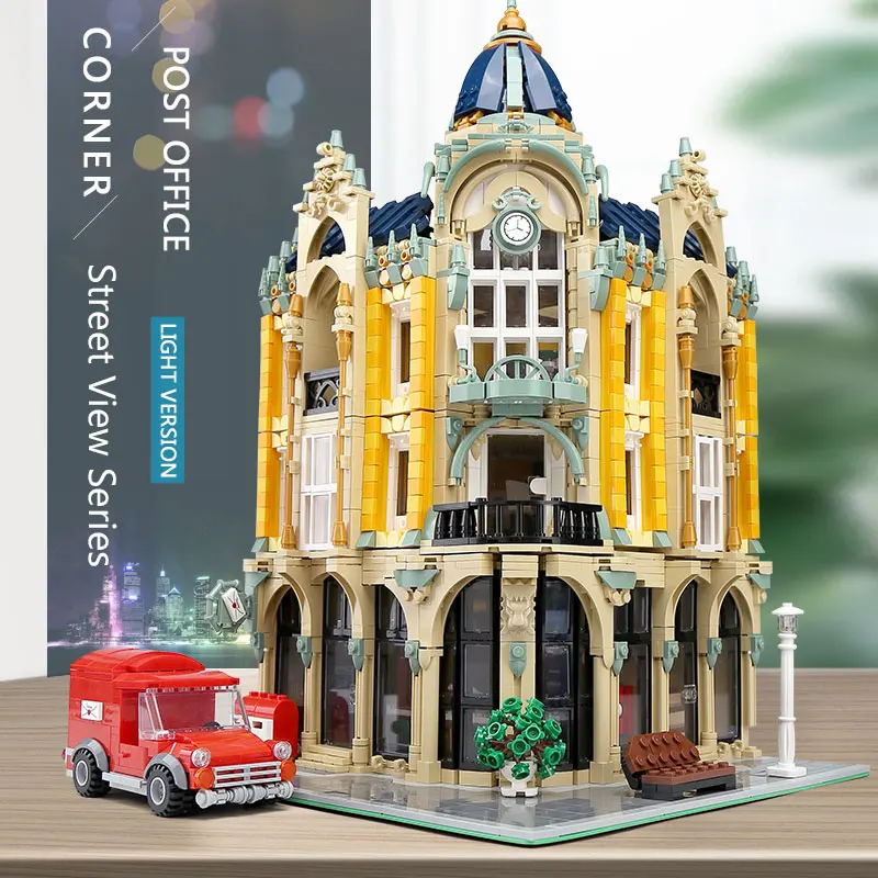 Строительные блоки совместимые с почтовым отделением формы KING MOC Street View Creator