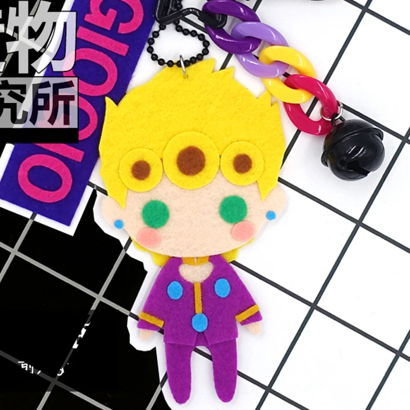 Игрушка брелок Невероятные приключения Джоджо из аниме сделай сам| |