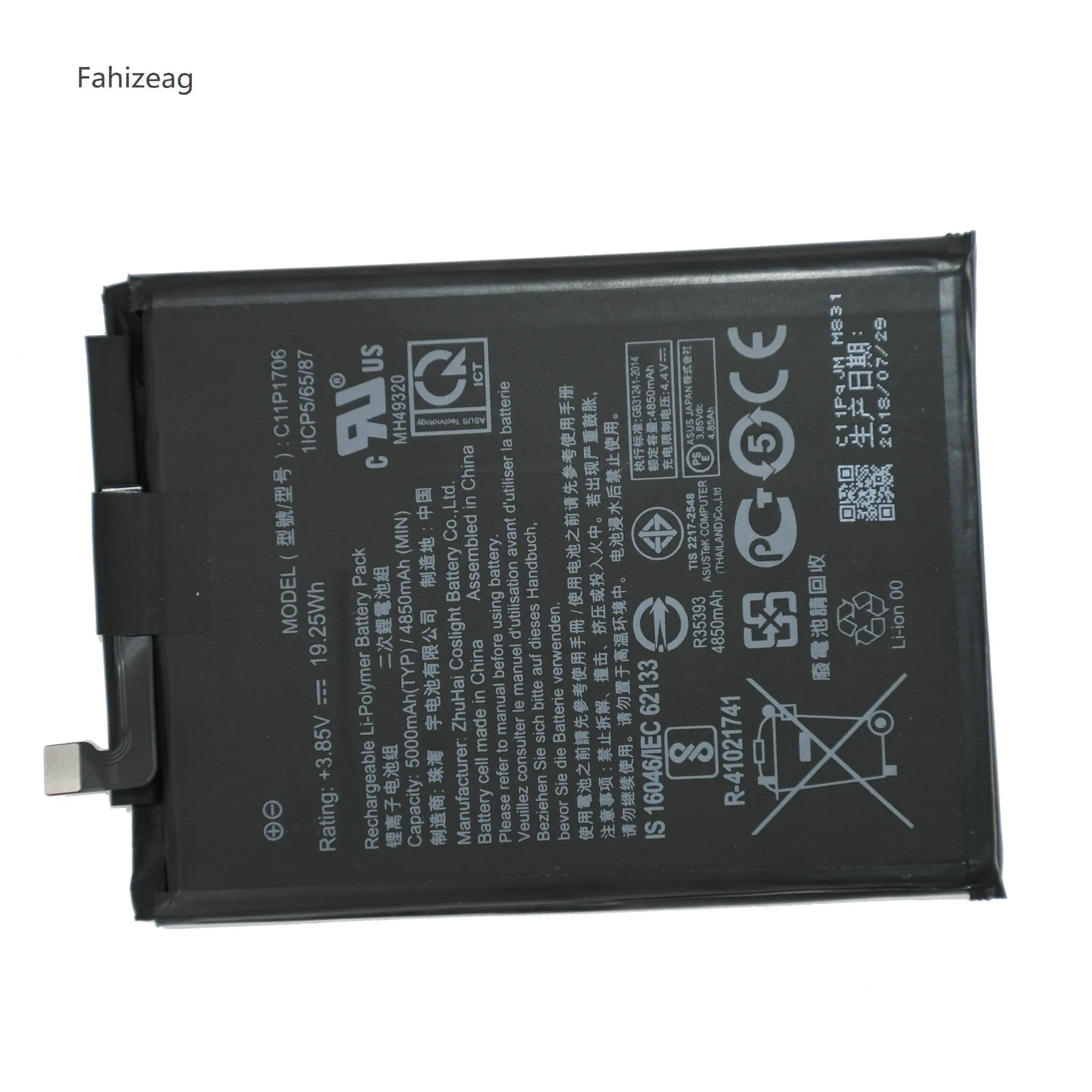 Сменный аккумулятор fahizeag C11P1706 4850 мАч для ASUS ZenFone Max Pro M1 6 0 дюйма две SIM карты ZB602KL